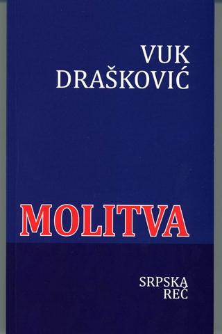 Molitva