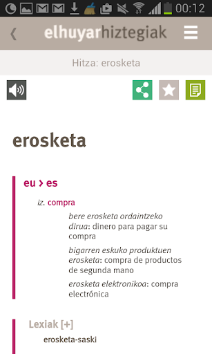 【免費書籍App】Elhuyar Hiztegiak offline-APP點子