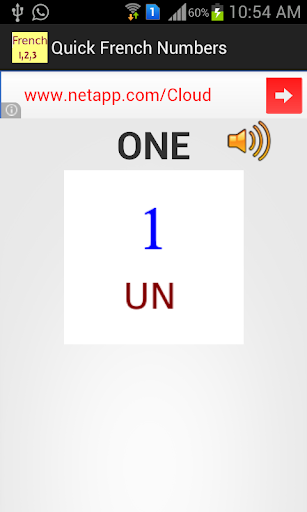 【免費教育App】Quick French Numbers-APP點子