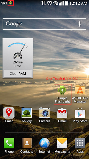 [Free] 심플 플래시라이트 - 원터치 기능