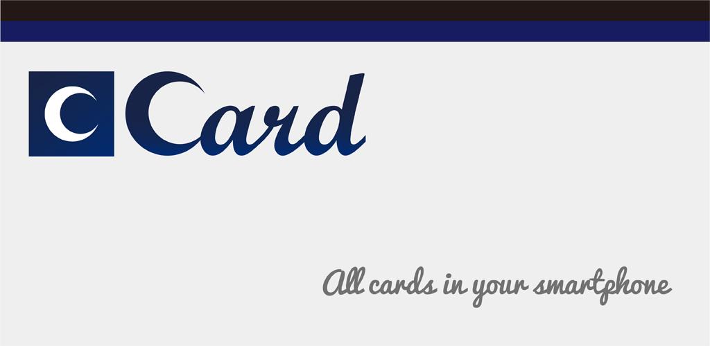 C card. C card