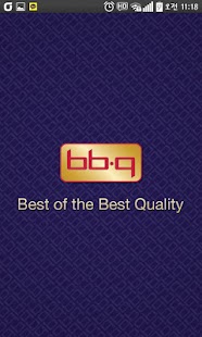 How to install BBQ치킨 (비비큐치킨) 2.0.9 mod apk for android