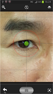 How to mod Eyelid 3.0.6 apk for android