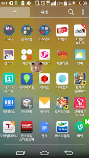 How to download Only you 1.09 unlimited apk for laptop