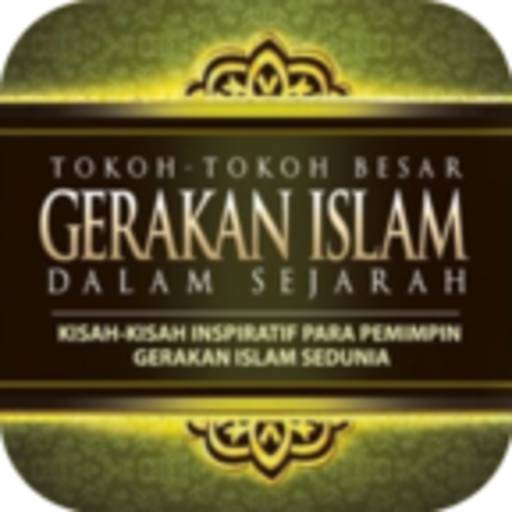 Tokoh Islam Tersohor Bhg 1 LOGO-APP點子