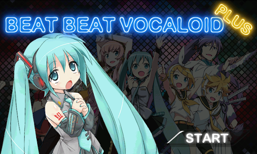 免費下載音樂APP|Beat Beat Vocaloid Plus app開箱文|APP開箱王