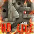 Brutal Labyrinth Lite3.1