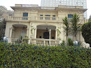 Mohamed Mahmoud Khalil Museum