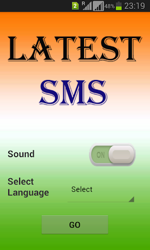 Latest Shayari SMS