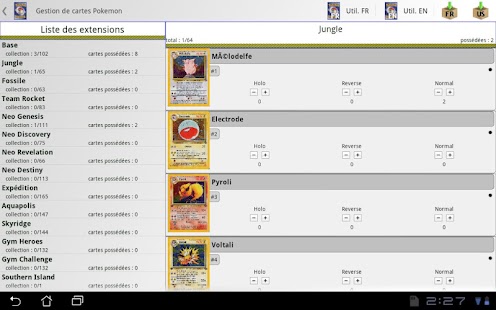 Pokemon tcg manager