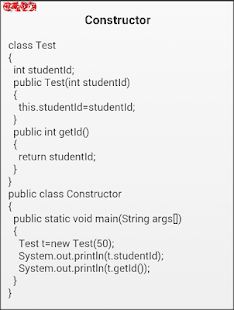   Learn Java Programming Easily- screenshot thumbnail   