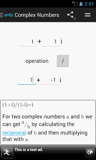 【免費教育App】Complex Numbers Calculator-APP點子