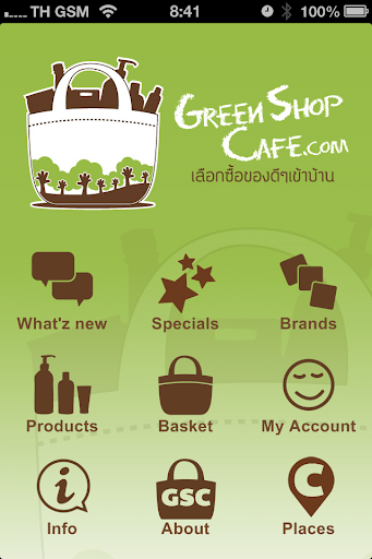 GreenShopCafe