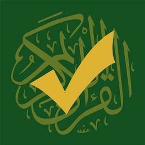 Memorize Quran (Full Edition) logo