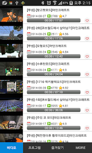 How to download 쭈넹 patch 1.5 apk for laptop