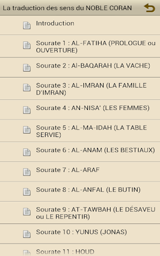 免費下載書籍APP|Traduction des sens du CORAN app開箱文|APP開箱王