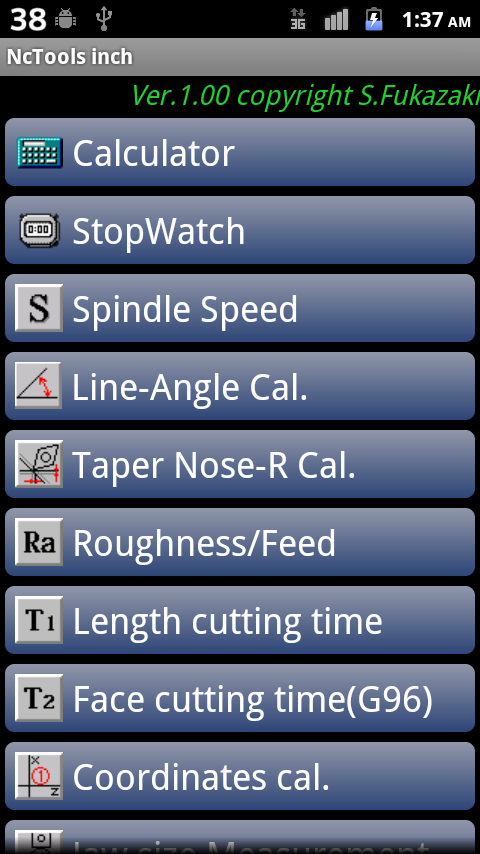 Android application NcTools inch screenshort