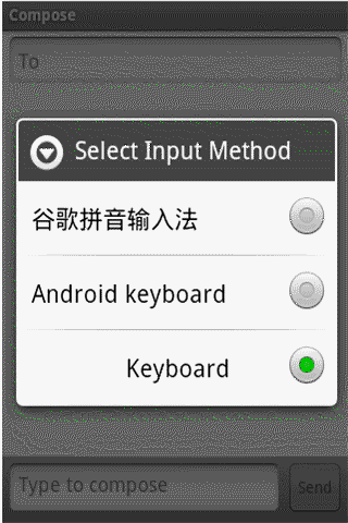 【免費個人化App】Sunflowers keyboard-APP點子