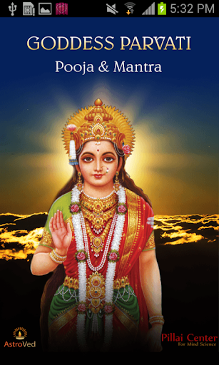 Parvathi Pooja and Mantra