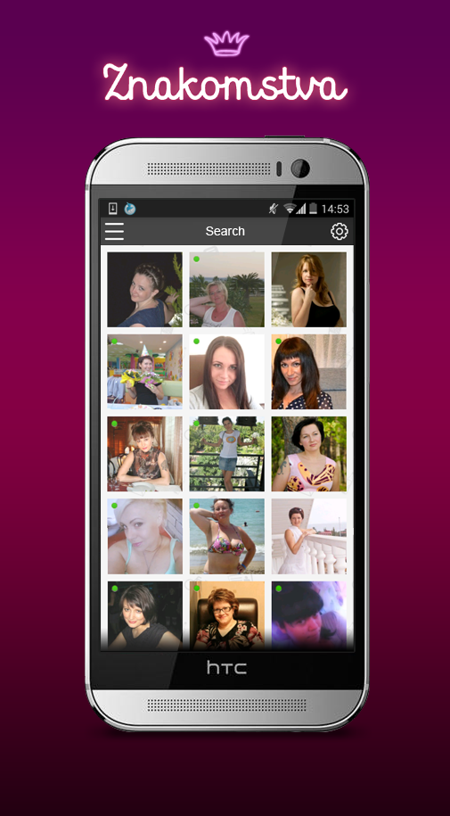 Znakomstva - dating for free! Screen 3