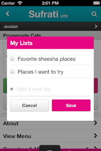 Sufrati | Restaurant Guide Screenshots 12