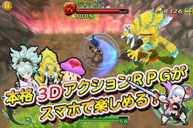 聖剣伝説  RISE of MANA poster 1