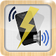 Vibrate then Ring with Flash APK