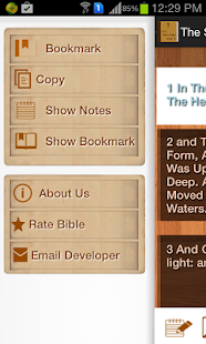 Solemn Bible Screenshots 2