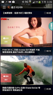 How to download Reels 天天上影 - 最值得分享的 YouTube 影片 1.43 mod apk for laptop