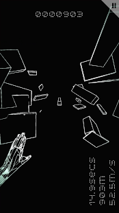 Lastest FOTONICA APK