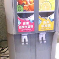石二鍋