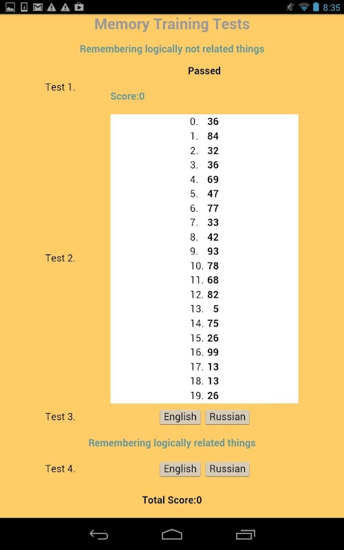 Android application MemTestPlus screenshot