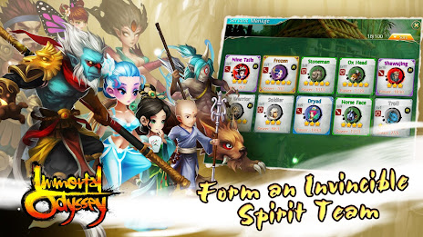 Immortal Odyssey poster 9