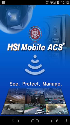 HSI Mobile ACS