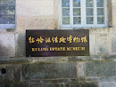 Kuling Estate Museum