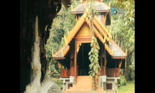Thai Channel TV Screenshots 4