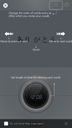 【免費書籍App】DioDict 4 JPN-KOR Dictionary-APP點子