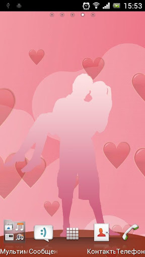 Valentine's Day Live wallpaper