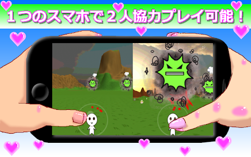 免費下載街機APP|Stroll -Shooter- app開箱文|APP開箱王