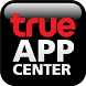 True App Center