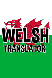 Welsh Translator Screenshots 0