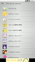 Reflex by addquick poster 4