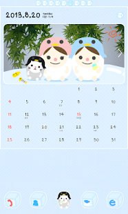 How to mod Hate Summer 도돌캘린더 테마 1.0.0 apk for bluestacks