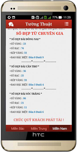 免費下載工具APP|Xo so- Soi cau xs- Ket qua app開箱文|APP開箱王