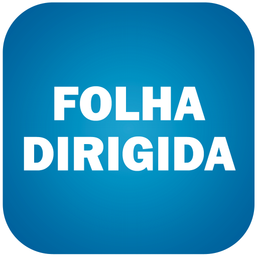 Folha Dirigida LOGO-APP點子