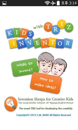 KIDS INVENTOR with TRIZ