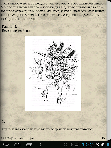 download fossils phylogeny and form an analytical