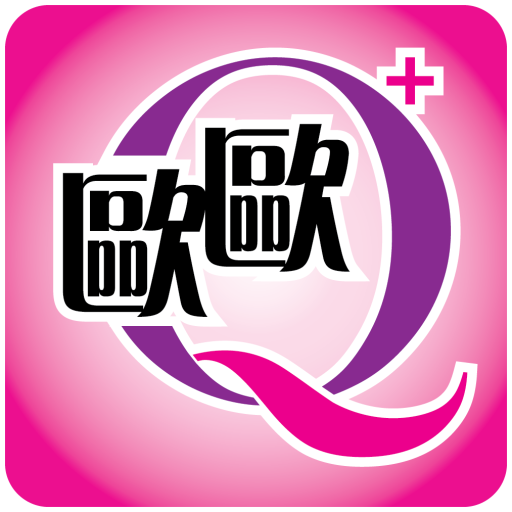 歐歐Q+ (Beta) 教育 App LOGO-APP開箱王