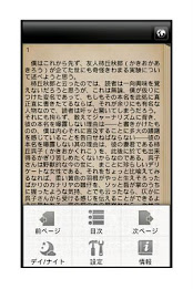 Vibration magic poster 4