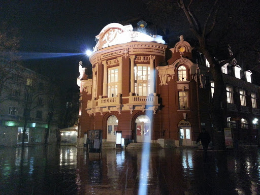 Държавна опера Варна (Varna Opera)
